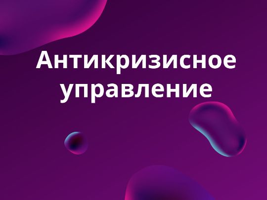 как вывести деньги из Беларуси 2025