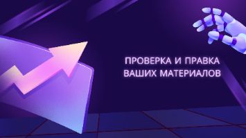 вак оформление диссертации