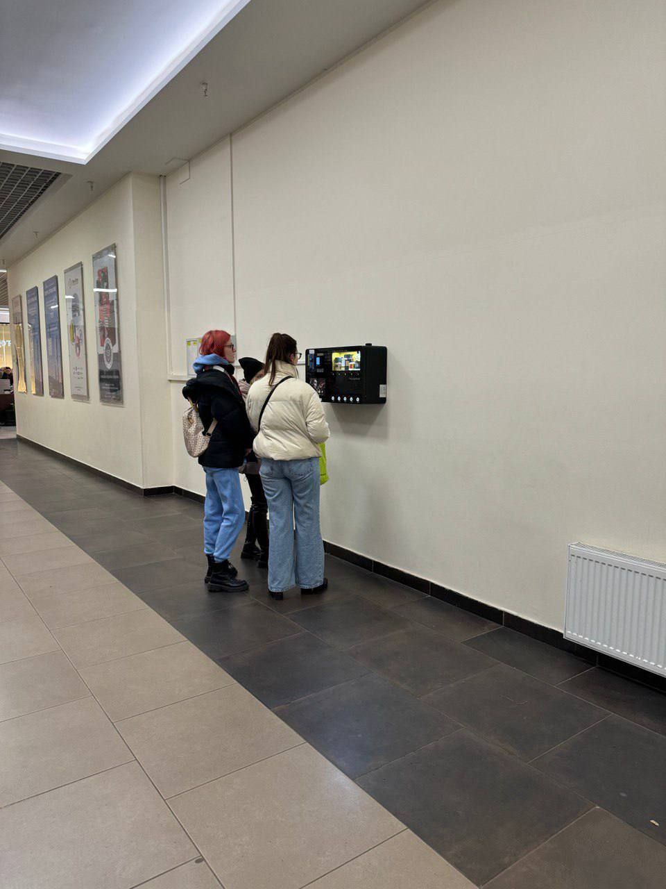 Парфюмат в ТЦ Дана Молл, г. Минск, ул. Мстиславца, 11