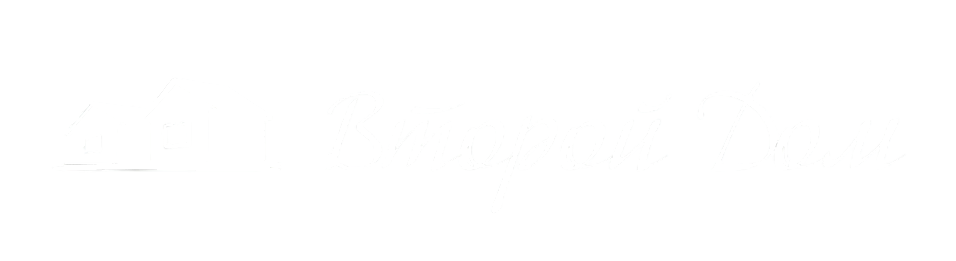 Второй Дом агентство по миграции