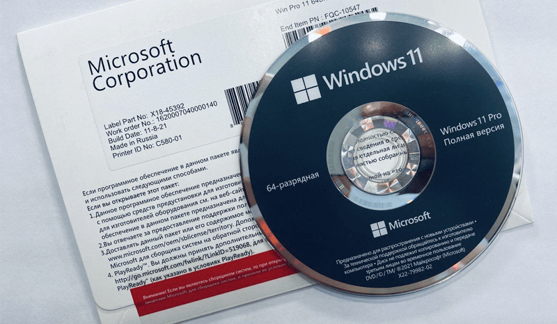 Windows 10/11 конверт/диск