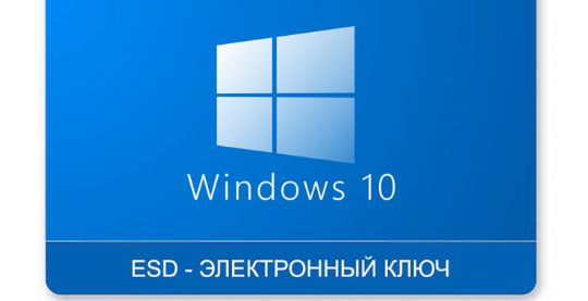 Microsoft Windows 11 Pro цифровая лицензия, электронный ключ