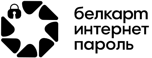 Белкарт