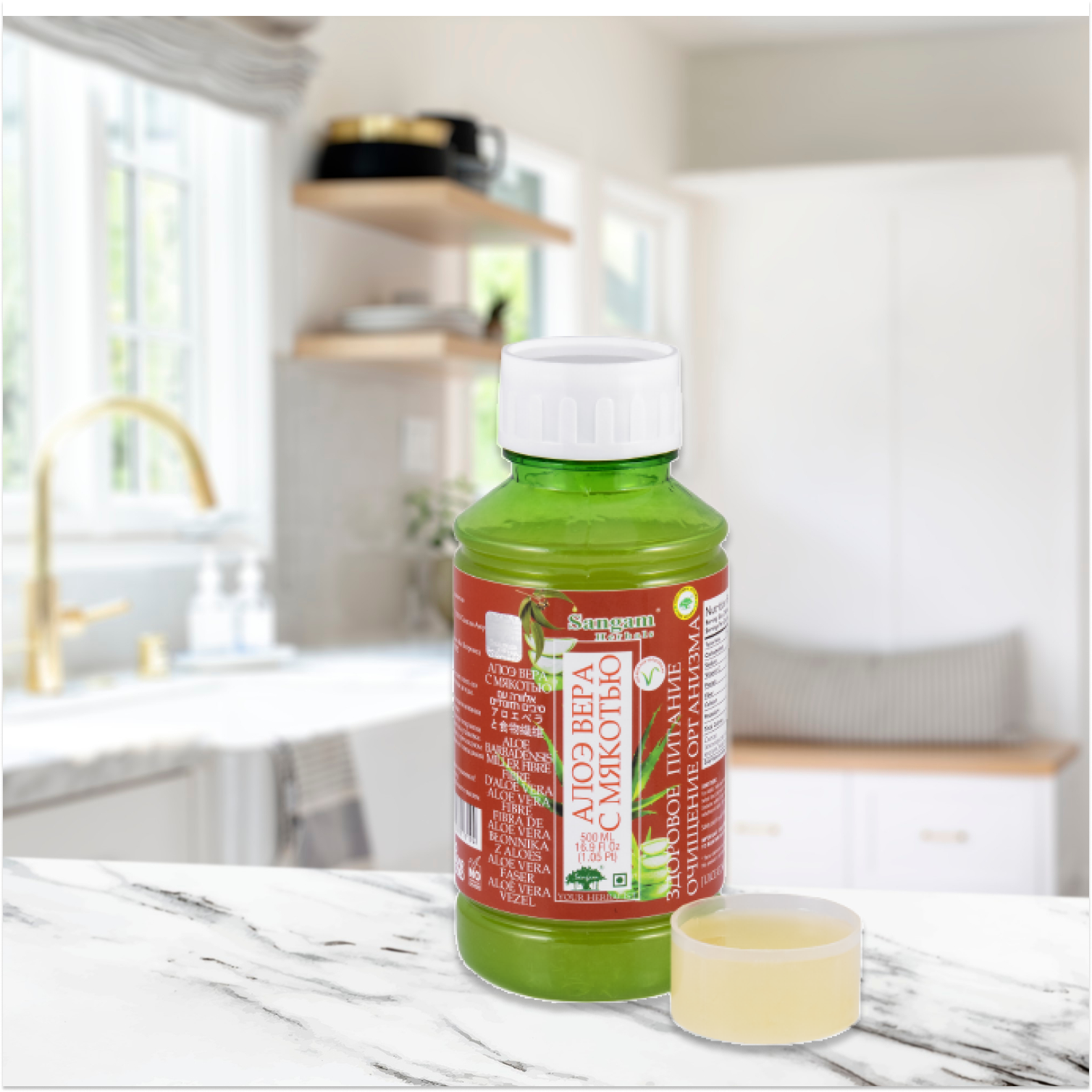 Растительный экстракт сок Алое Вера Sangam Herbals