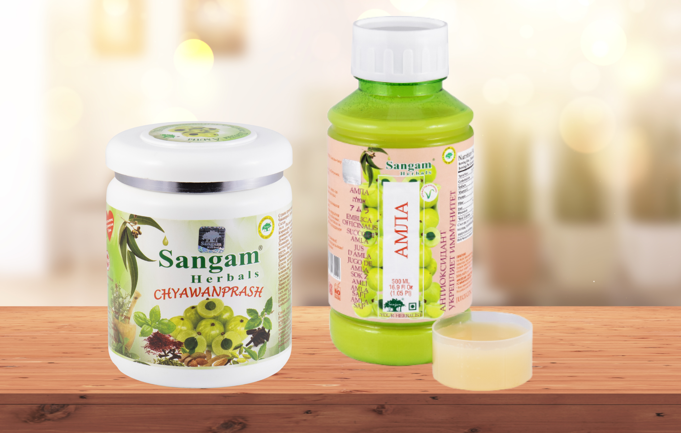 Препараты для иммунитета Чаванпраш