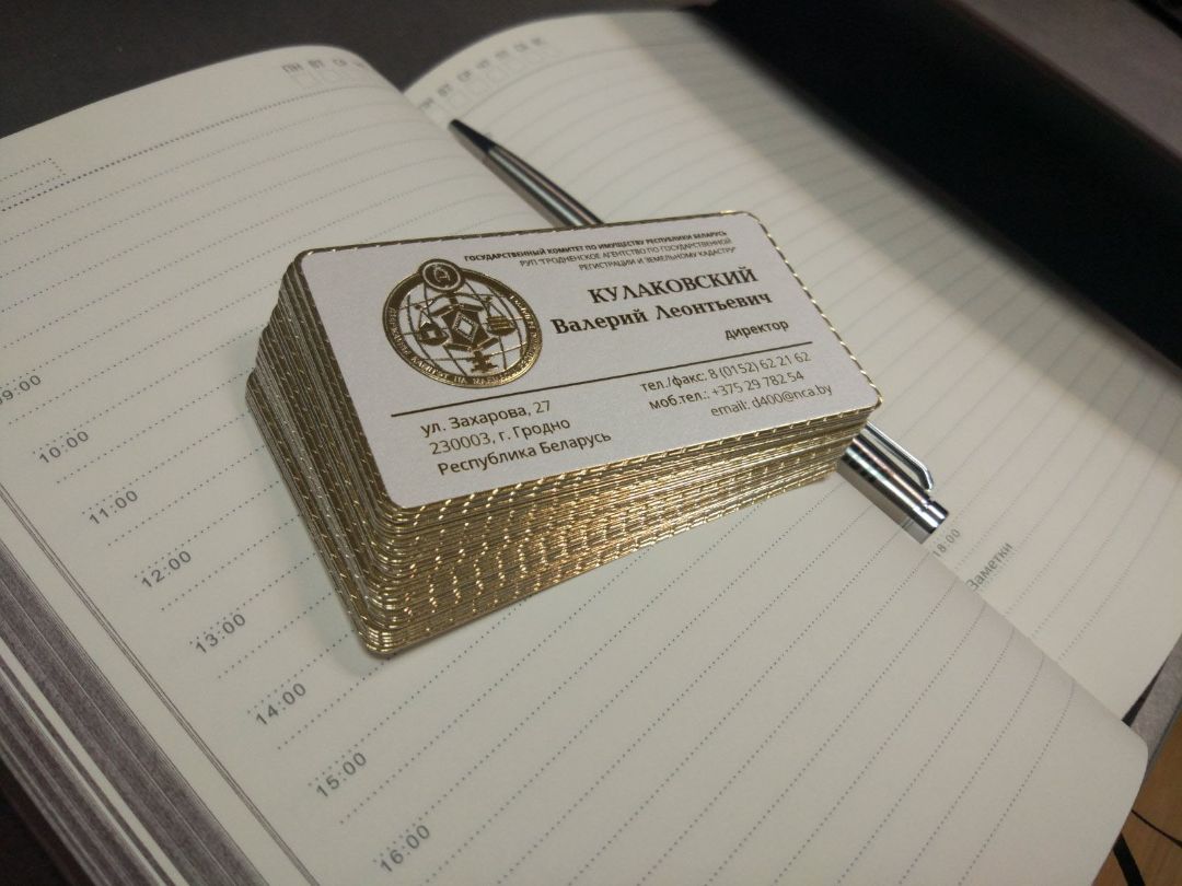 Визитки от простых до премиальных