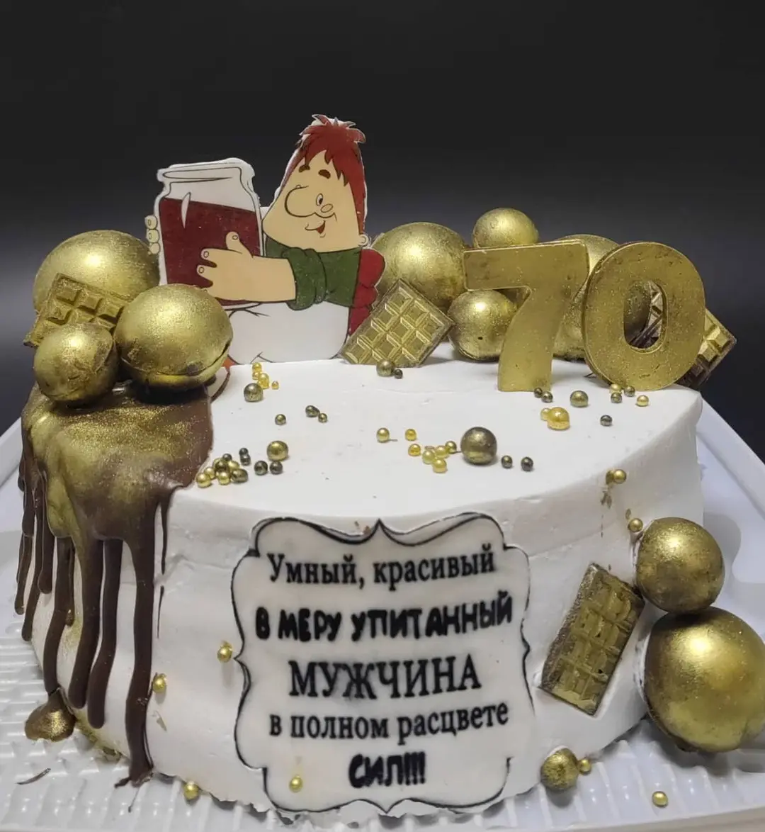 Торт на заказ