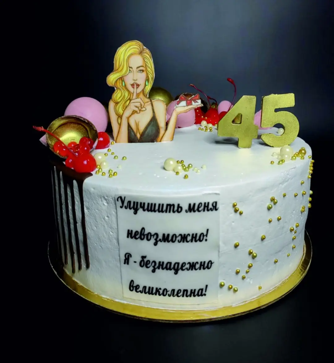 Торт на заказ