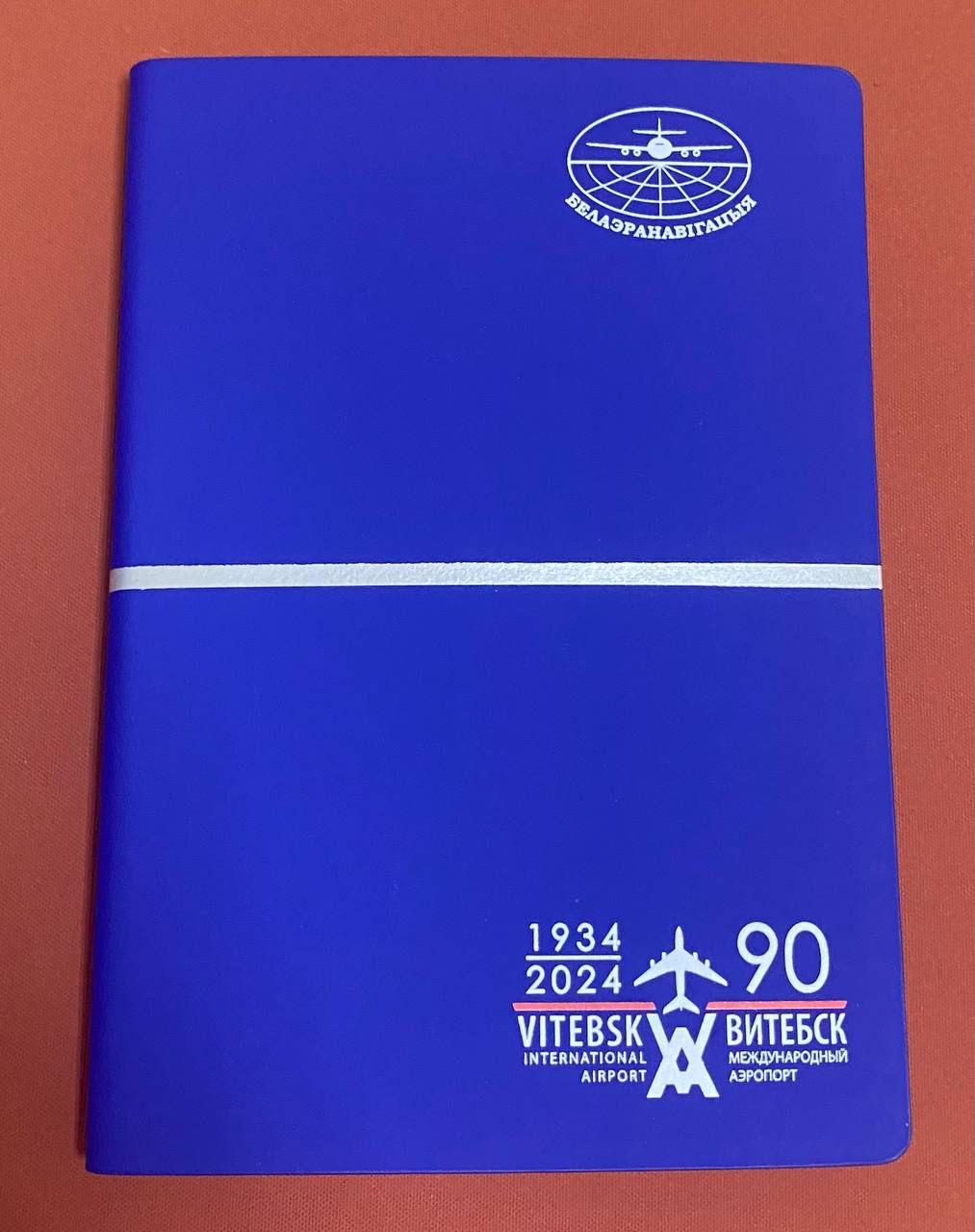 УФ печать на ежедневниках