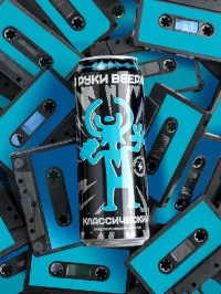 Rvenergy Классический