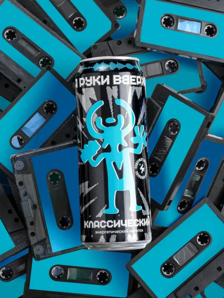 Энергетический напиток "Классический"