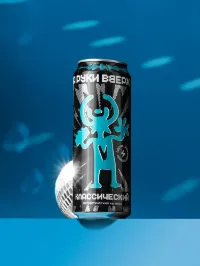 Rvenergy Классический