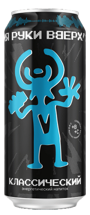 Энергетический напиток "Классический" Руки Вверх