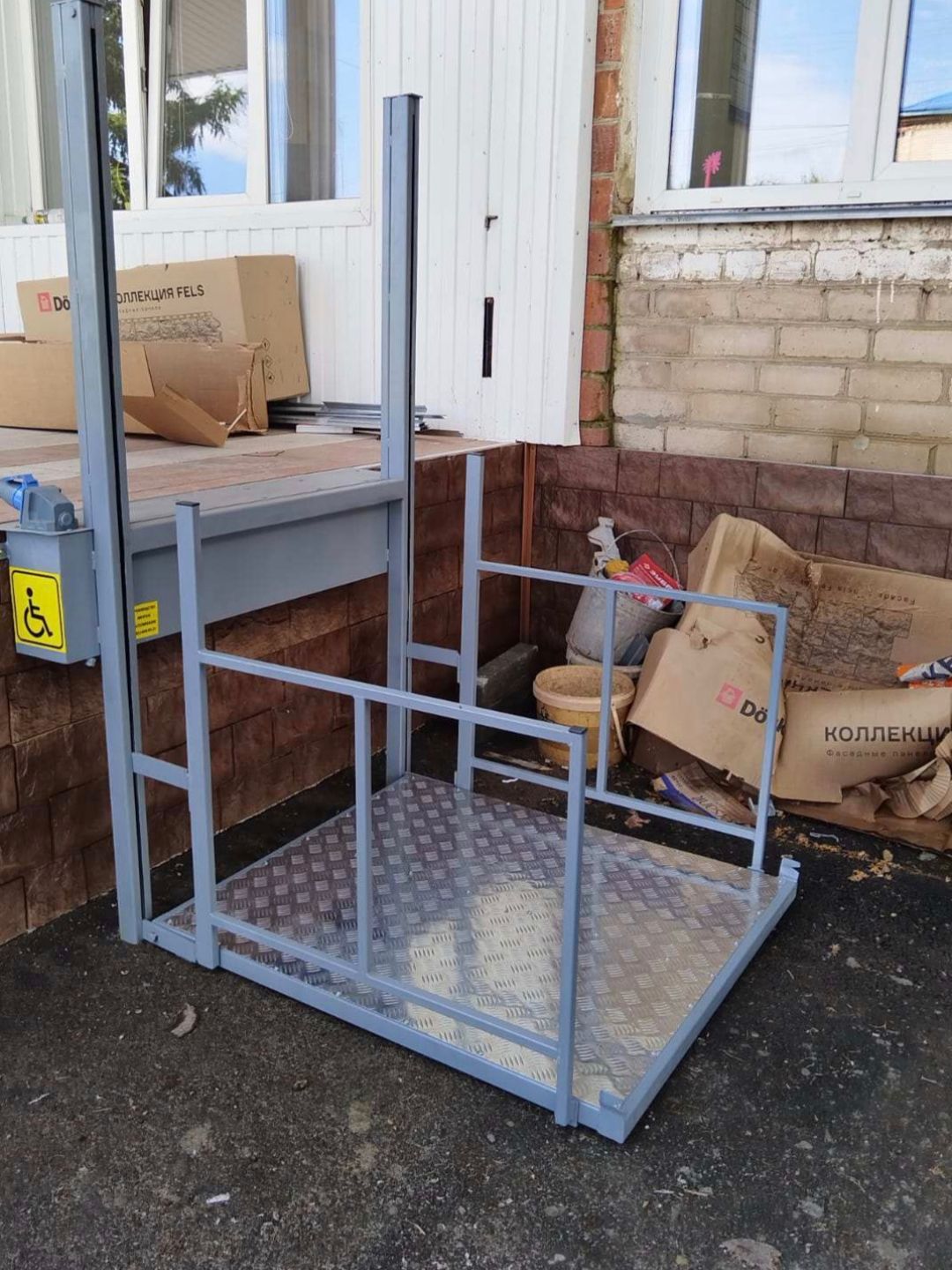 Уличный подъемник ПТУ-001 для инвалидов