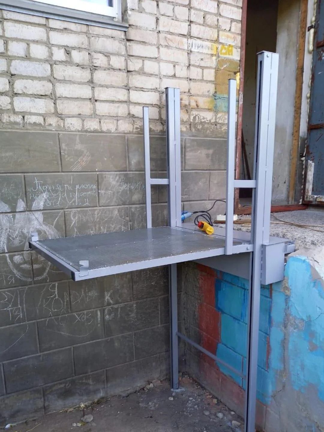 Подъемник ПТУ-001 для МГН