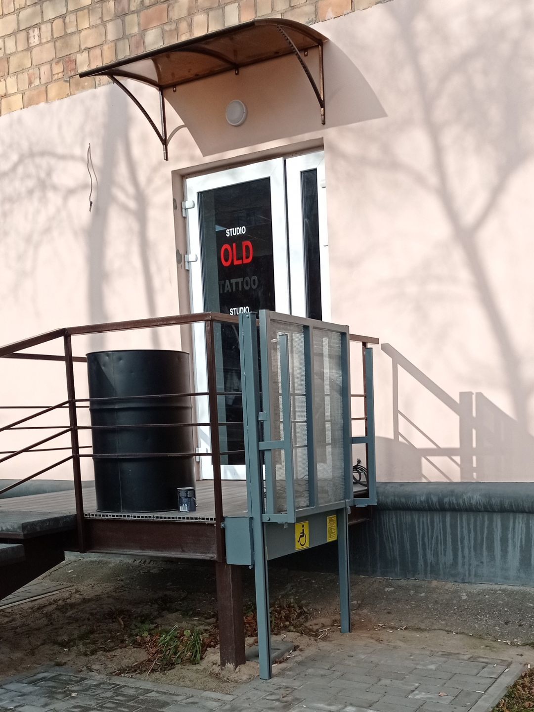 Подъемник для маломобильных групп населения