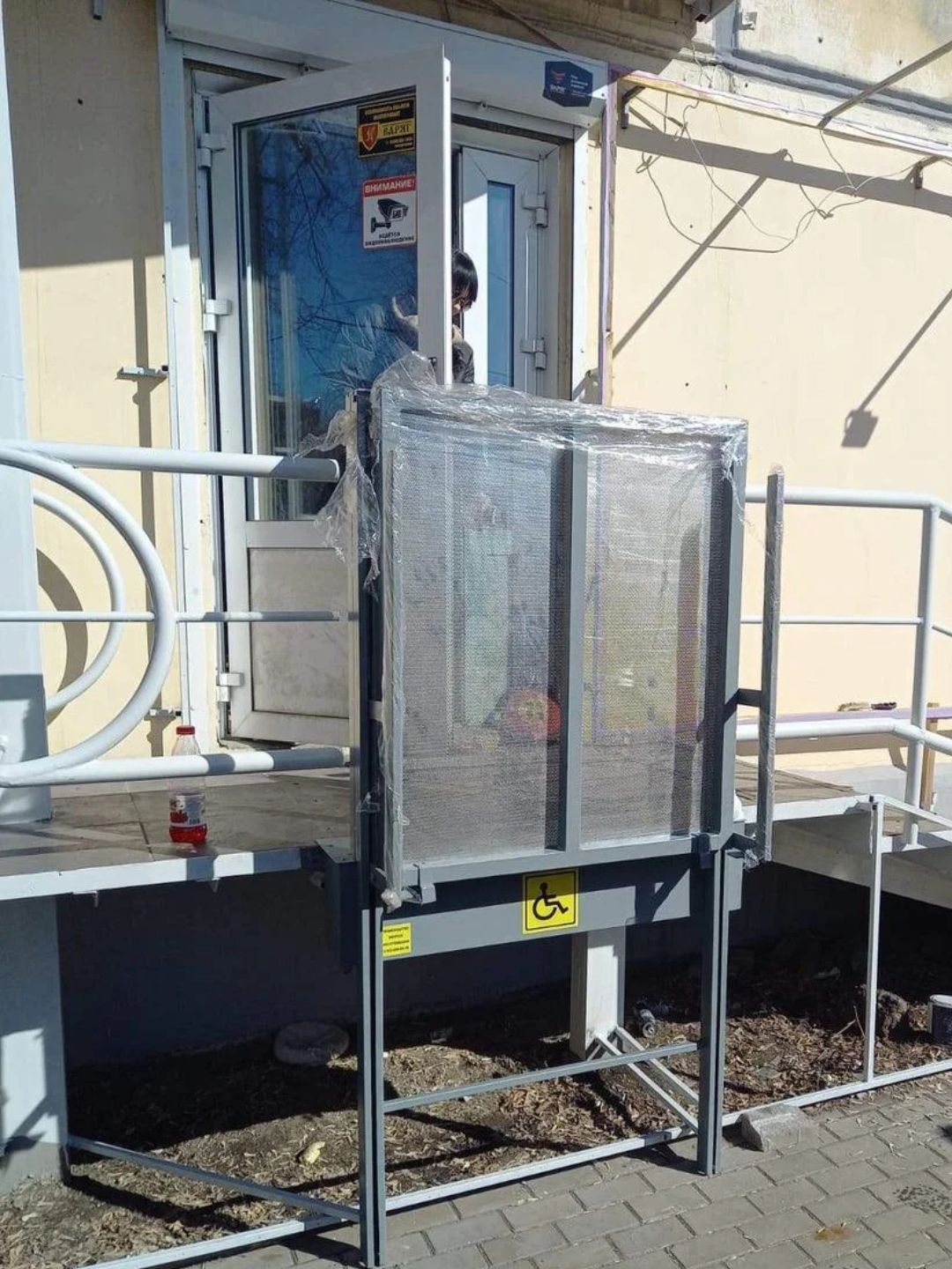 Вертикальный подъемник ПТУ 001 для инвалидов купить с доставкой по РБ