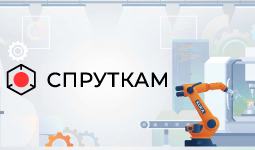 Партнер IGA Technologies