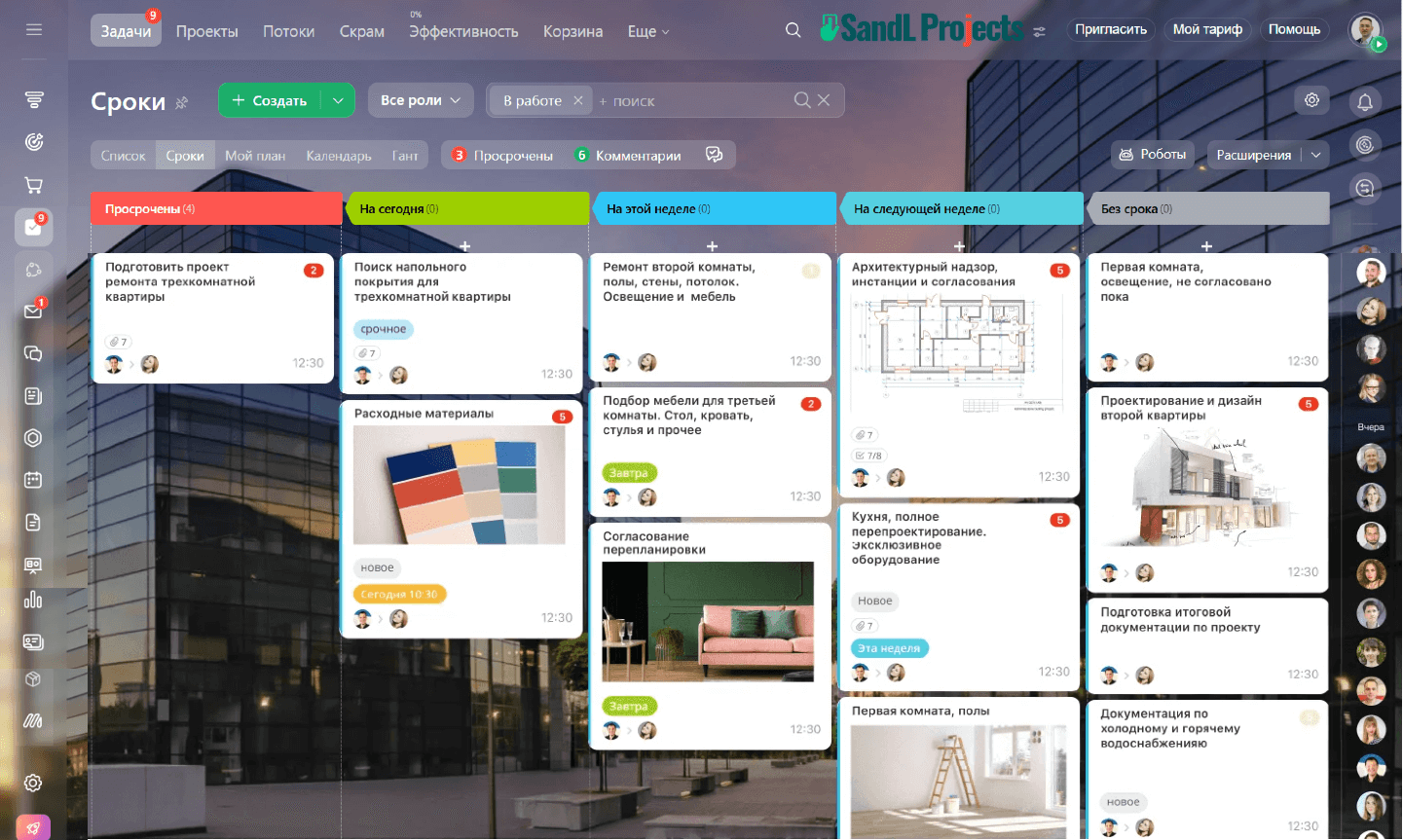 Tools Tasks and Projects