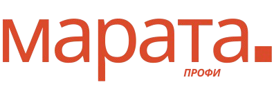 Марата-Профи