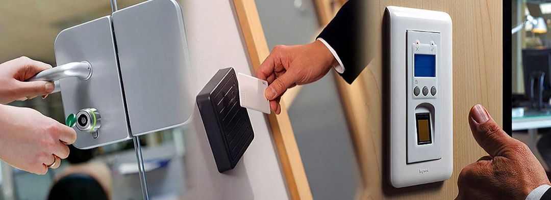 Системы контроля доступа