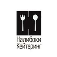 Оборудование для кейтеринга, фуршетов, столовых МБР ПЛЮС в Налибоки Кейтеринг