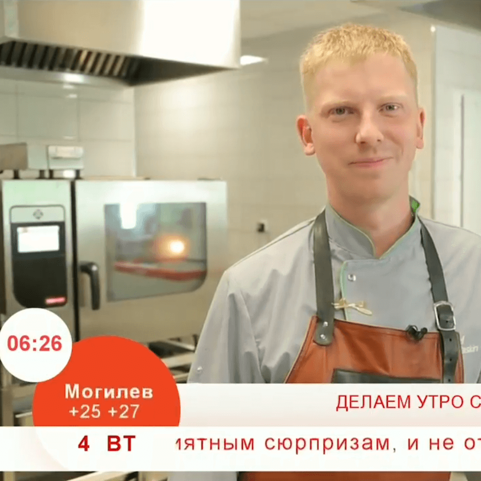 Сети АЗС - партнеры МБР ПЛЮС