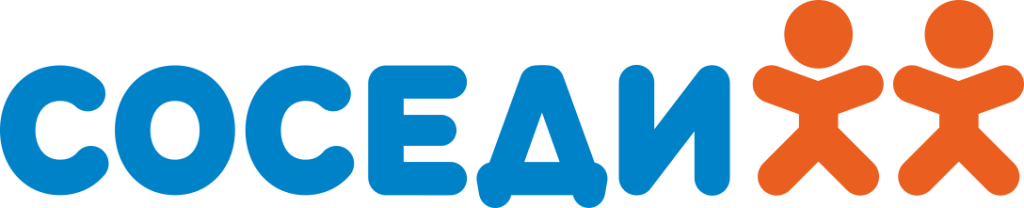 Сеть магазинов Соседи - партнеры МБР ПЛЮС, оборудование для кулинарии