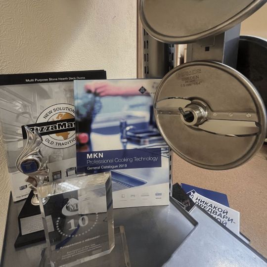 Технологии теплового оборудования MKN в Беларуси — приглашаем на наши интенсивы!