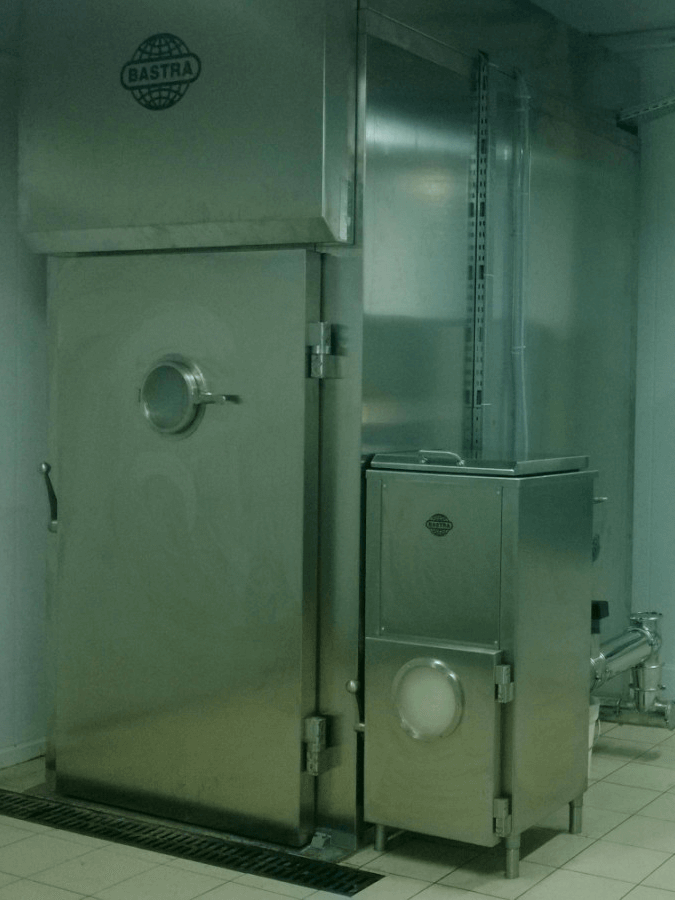 Коптильня Bastra - объекты МБР ПЛЮС