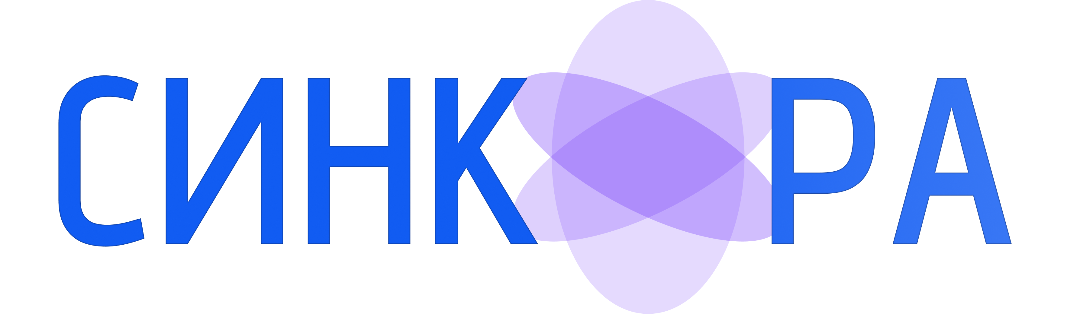 Логотип Синкора в шапке