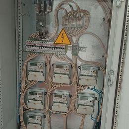 Монтаж Вводно-Распределительных Устройств