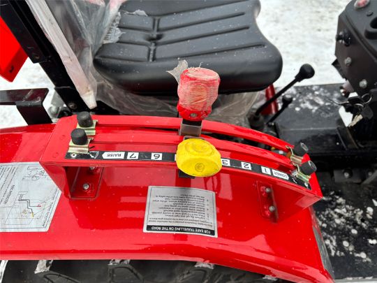 культиватор.бел - коробка передач минитрактора Mitsubishi VST 171DI