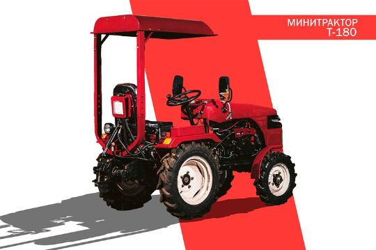 shtenipro.by - Минитрактор SHTENLI T-180 (18 л.с.)