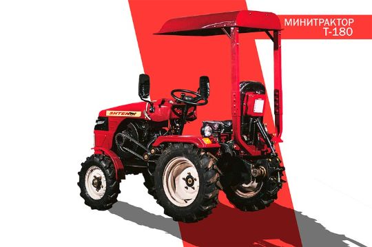 shtenipro.by - Минитрактор SHTENLI T-180 (18 л.с.)