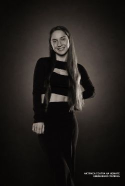 Евмененко Полина
