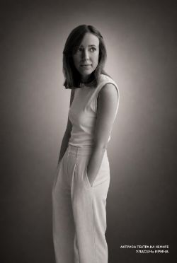 Уласень Ирина