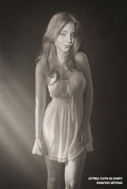 Комарова Светлана