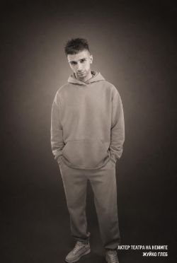 Жуйко Глеб