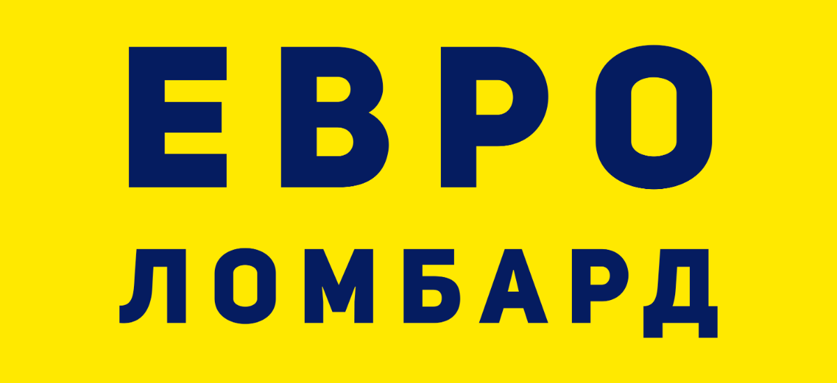 Евроломбард минск