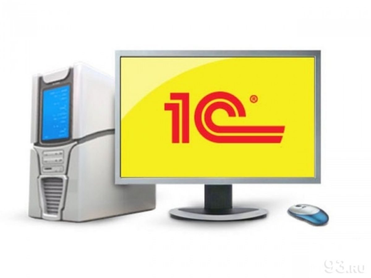 1 c. 1с логотип. 1 Компьютер. Услуги 1с. 1с на мониторе.