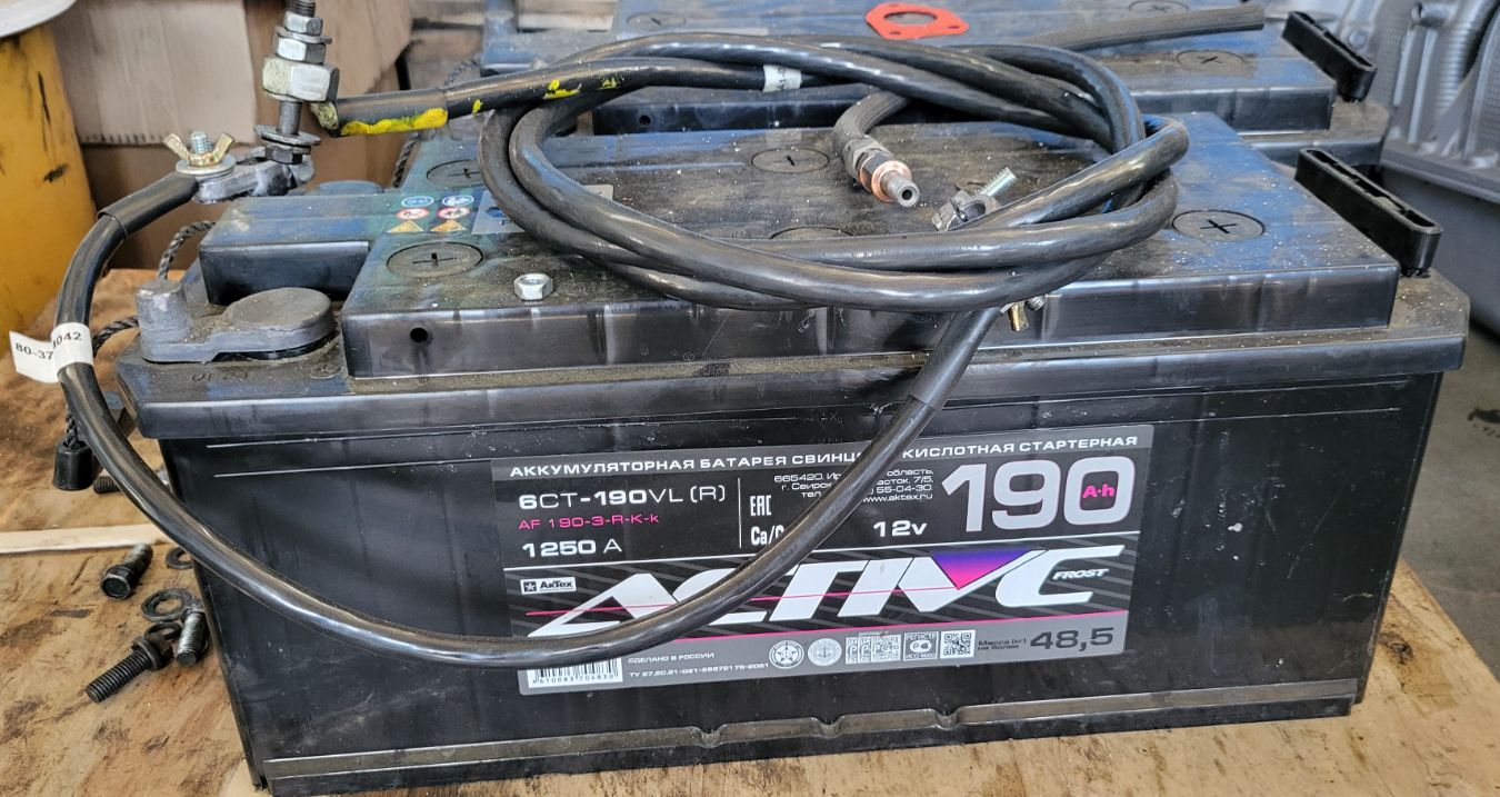 аккумулятор грузовой