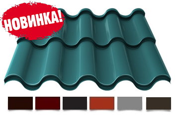 МЕТАЛЛОЧЕРЕПИЦА Трамонтана в Бобруйске