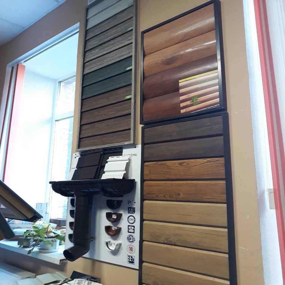 САЙДИНГ В БОБРУЙСКЕ