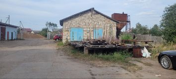 База производственная