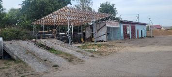 База производственная