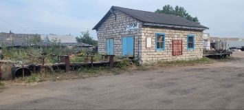 База производственная