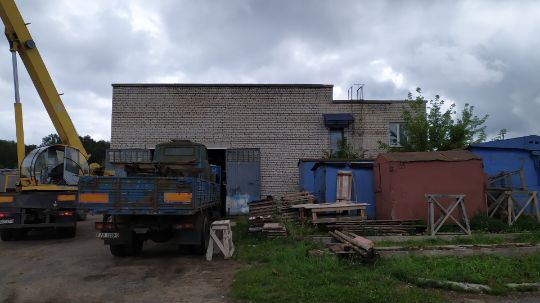 Нажмите, чтобы отредактировать изображение
