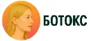 Логотип ботокс в минске