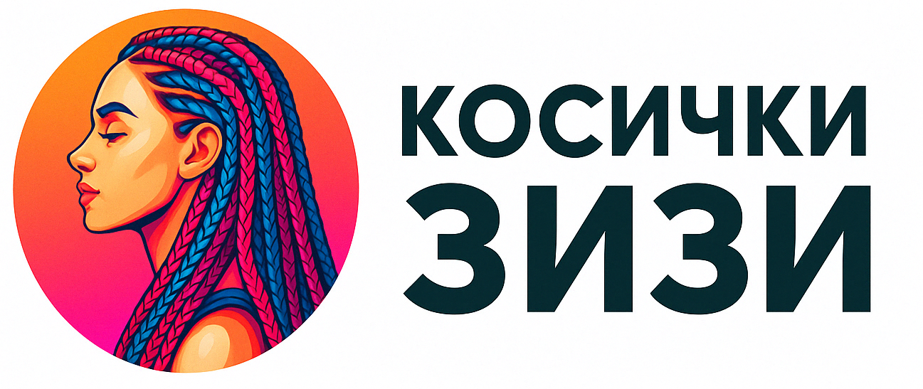 Логотип зизи в минске